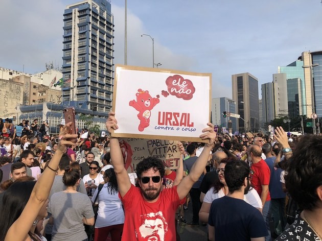 URSAL